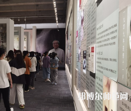 南通師范大學鐘秀校區(qū)2023年報名條件、招生要求、招生對象