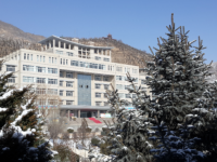 定西師范高等?？茖W校2023年有哪些專業(yè)