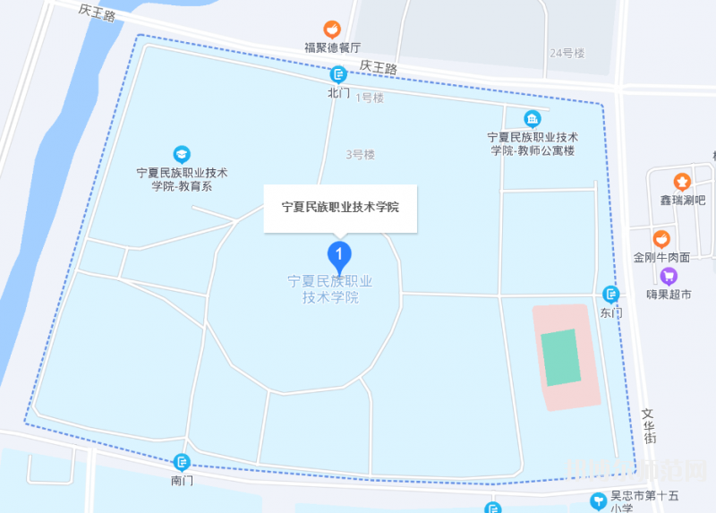 寧夏民族職業(yè)技術(shù)師范學院2023年地址在哪里
