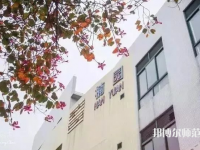 華中師范大學(xué)2023年學(xué)費、收費多少