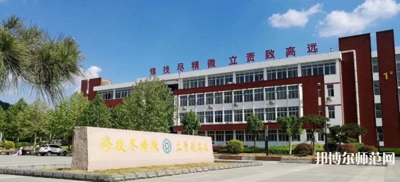 平陰幼兒師范職業(yè)中等專業(yè)學校2023年怎么樣、好不好