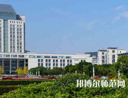 江南師范大學(xué)2023年學(xué)費(fèi)、收費(fèi)多少