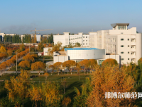 塔里木師范大學2023年怎么樣、好不好