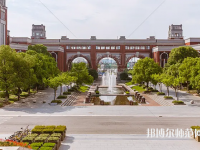上海政法師范學(xué)院2023年報名條件、招生要求、招生對象