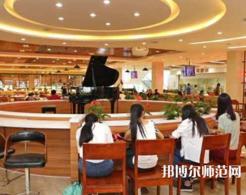 江南師范大學(xué)2023年怎么樣、好不好