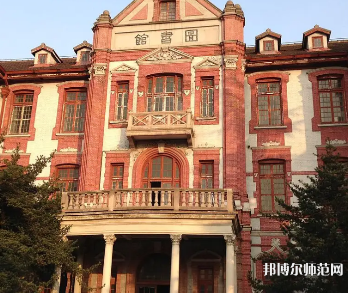 上海交通師范大學(xué)2023年報(bào)名條件、招生要求、招生對象