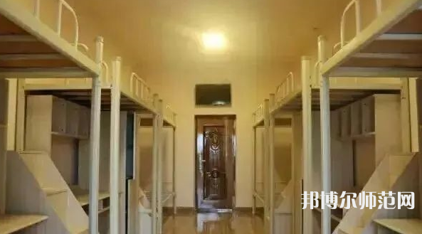川北幼兒師范高等?？茖W(xué)校2023年宿舍條件