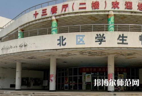 南京師范大學中北學院丹陽校區(qū)2023年怎么樣、好不好
