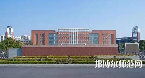 川南幼兒師范高等專(zhuān)科學(xué)校2023年招生簡(jiǎn)章