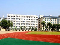 川南幼兒師范高等專科學(xué)校2023年招生簡(jiǎn)章