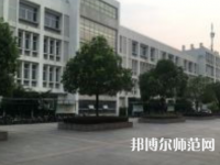 南京師范大學(xué)中北學(xué)院丹陽校區(qū)2023年報名條件、招生要求、招生對象