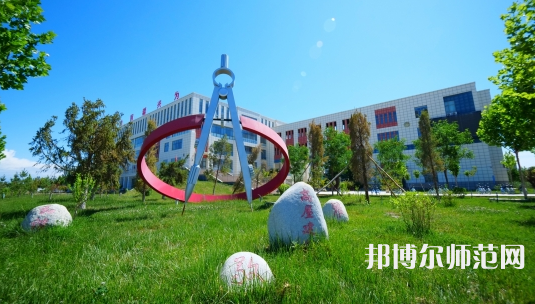 新疆大學(xué)科學(xué)技術(shù)師范學(xué)院2023年報(bào)名條件、招生要求、招生對(duì)象