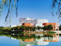 新疆大學(xué)科學(xué)技術(shù)師范學(xué)院2023年報名條件、招生要求、招生對象