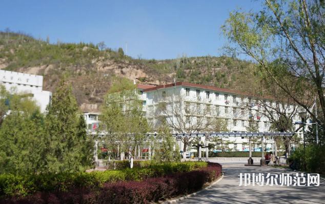 延安大學(xué)師范學(xué)院楊家?guī)X校區(qū)2023年報(bào)名條件、招生要求、招生對(duì)象