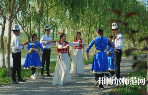 新疆大學(xué)科學(xué)技術(shù)師范學(xué)院2023年怎么樣、好不好