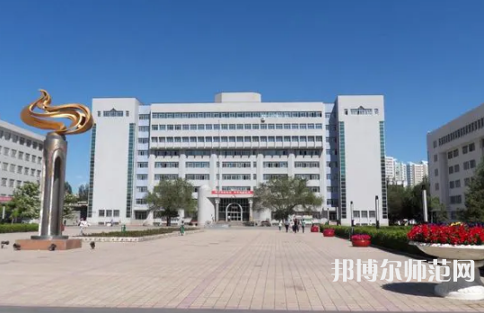 新疆大學(xué)師范學(xué)院南校區(qū)2023年報(bào)名條件、招生要求、招生對(duì)象