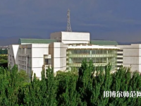 新疆大學(xué)師范學(xué)院南校區(qū)2023年報(bào)名條件、招生要求、招生對(duì)象