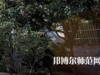 湖南師范大學(xué)2023年怎么樣、好不好