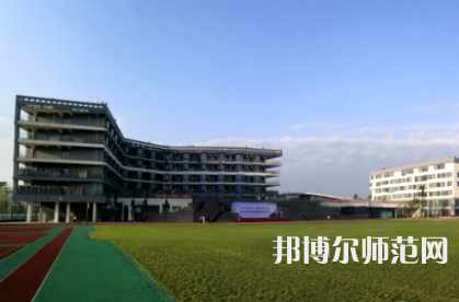 成都青蘇職業(yè)幼兒師范中專學(xué)校2023年怎么樣、好不好