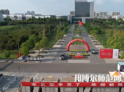 南京師范大學(xué)泰州學(xué)院2023年報名條件、招生要求、招生對象