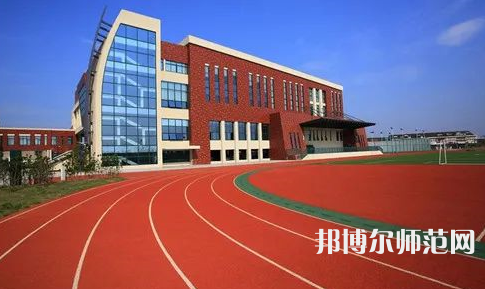  涼山民族師范學(xué)校2023年怎么樣、好不好