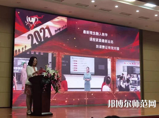 宣化科技師范職業(yè)學(xué)院2023年報(bào)名條件、招生要求、招生對象 