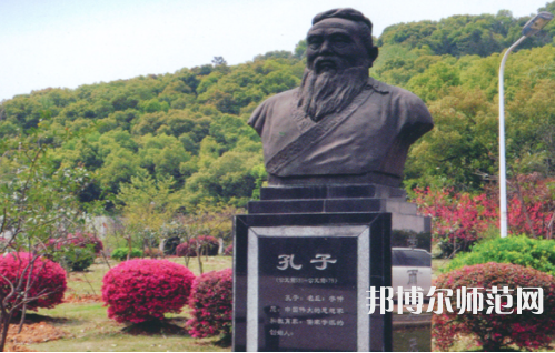 湖北師范學(xué)院2023年報名條件、招生要求、招生對象
