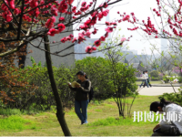 湖北師范學(xué)院2023年報(bào)名條件、招生要求、招生對(duì)象