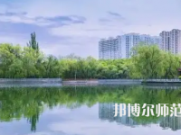 新疆大學(xué)師范學(xué)院北校區(qū)2023年報名條件、招生要求、招生對象