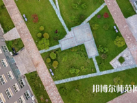 南京師范大學(xué)泰州學(xué)院2023年怎么樣、好不好