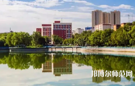新疆大學師范學院北校區(qū)2023年怎么樣、好不好