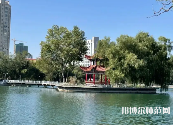 新疆大學師范學院北校區(qū)2023年怎么樣、好不好