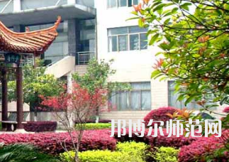 衡陽師范學(xué)院南岳學(xué)院2023年報名條件、招生要求、招生對象