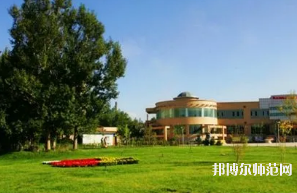 新疆大學(xué)師范學(xué)院2023年報(bào)名條件、招生要求、招生對象