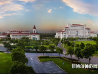 上海師范大學(xué)2023年怎么樣、好不好