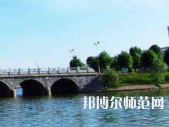 衡陽師范學(xué)院2023年怎么樣、好不好