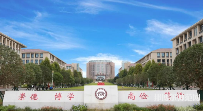 瀘州工業(yè)幼師技工學校2023年報名條件、招生要求、招生對象