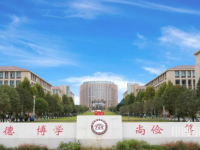 瀘州工業(yè)幼師技工學(xué)校2023年學(xué)費(fèi)、收費(fèi)多少