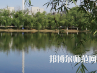 衡陽師范學(xué)院2023年報(bào)名條件、招生要求、招生對(duì)象
