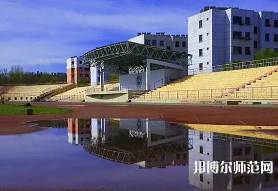 石河子師范大學(xué)2023年報(bào)名條件、招生要求、招生對(duì)象