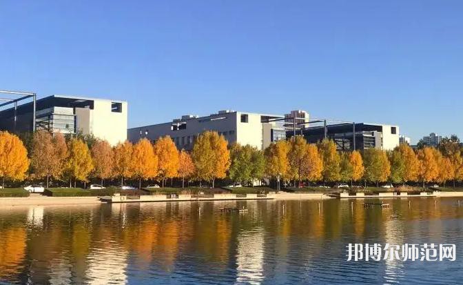 天津財經(jīng)師范大學2023年報名條件、招生要求、招生對象