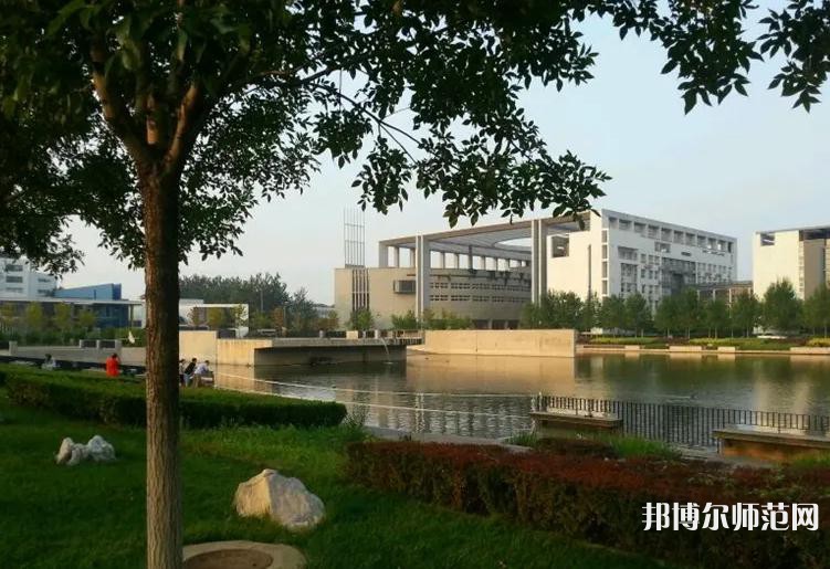 天津財經(jīng)師范大學2023年報名條件、招生要求、招生對象