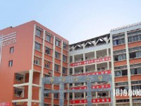 瀘縣建筑幼師職業(yè)中專學(xué)校2023年學(xué)費(fèi)、收費(fèi)多少