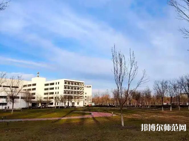 天津財(cái)經(jīng)師范大學(xué)2023年怎么樣、好不好