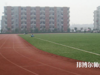 沐川縣幼師職業(yè)中學(xué)校2023年報(bào)名條件、招生要求、招生對(duì)象