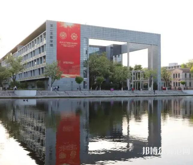 南開師范大學(xué)泰達校區(qū)2023年怎么樣、好不好