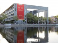 南開(kāi)師范大學(xué)泰達(dá)校區(qū)2023年怎么樣、好不好