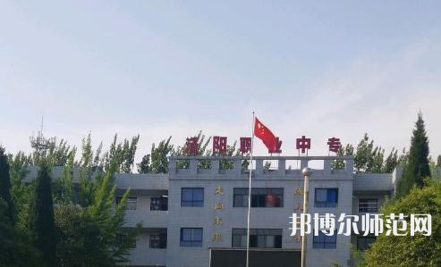 涇陽(yáng)幼師職業(yè)中等專(zhuān)業(yè)學(xué)校2023年報(bào)名條件、招生要求、招生對(duì)象