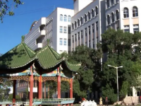 喀什師范大學(xué)2023年學(xué)費、收費多少