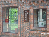 自貢幼師職業(yè)技術學校2023年報名條件、招生要求、招生對象